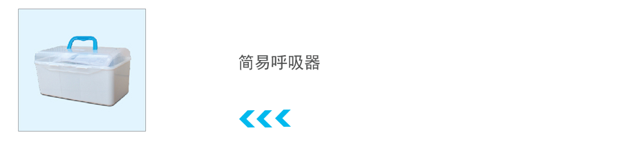 AV-2000B2價格,AV-2000B2批發,AV-2000B2廠家